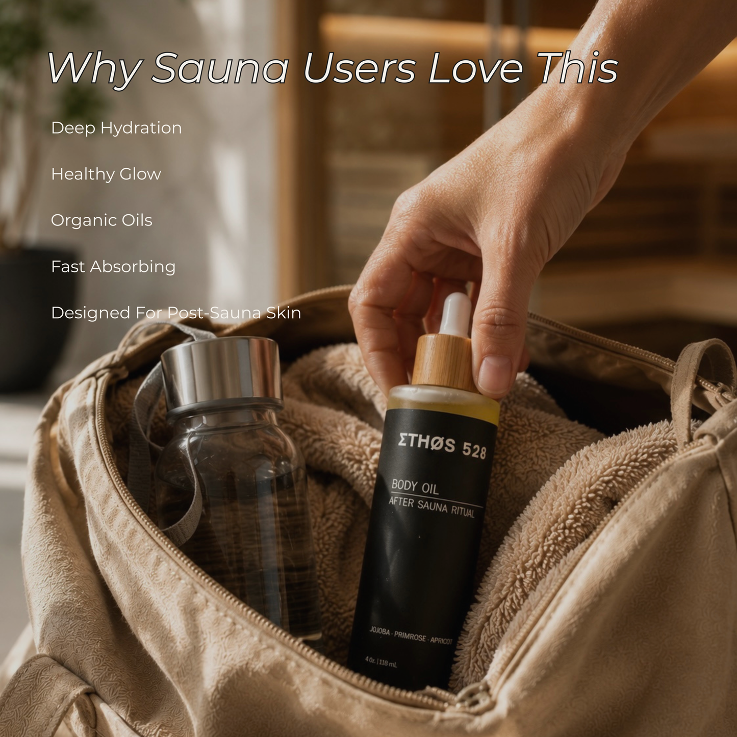 Sauna Body Oil